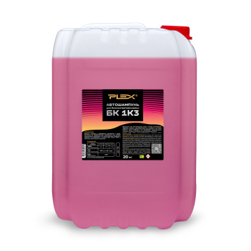 Автошампунь для бесконтактной мойки PLEX 20кг*26шт