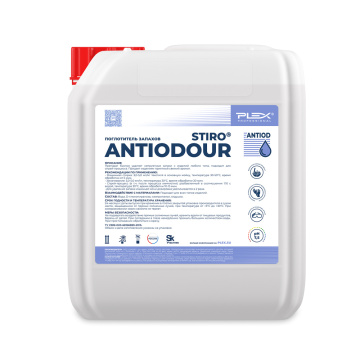 STIRO AntiOdour 10л Средство для удаления запахов в стирке