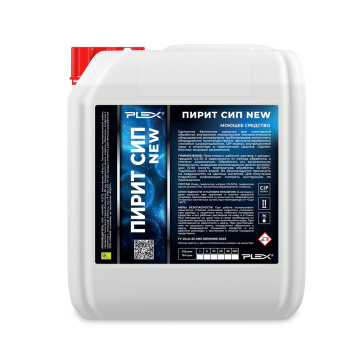 ПИРИТ СИП NEW моющее средство PLEX 20л