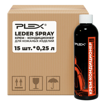 Крем - кондиционер для кожаных изделий PLEX LEDER SPRAY 250мл*15шт 