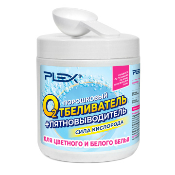 Порошок-пятновыводитель и отбеливатель PLEX 600гр*6шт
