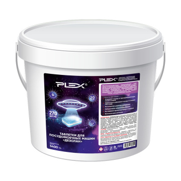 Таблетки для посудомоечных машин Дезолан  PLEX 270шт  