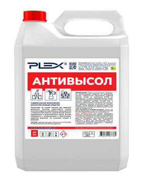 Универсальное низкопенное кислотное моющее средство PLEX 5л  БЫТ