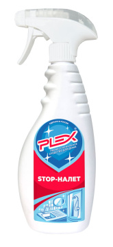 STOPНАЛЁТ от известкового налёта PLEX 500мл*15шт 