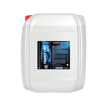 ПИРИТ СИП NEW моющее средство PLEX 20л
