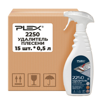 2250 Удалитель плесени с минеральных поверхностей PLEX Хлорактив 0,5л*15шт