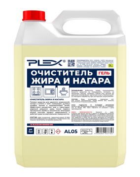 Гель-очиститель жира и нагара PLEX 5л  