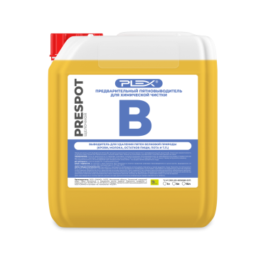 Prespot  В (5л) Пятновыводитель для химической чистки