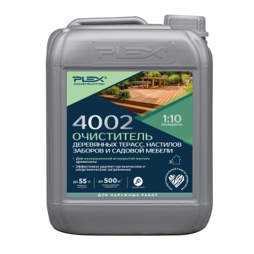 4002 Очиститель древесины PLEX 5л