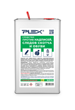 Средство против надписей, следов скотча и черных полос от обуви PLEX 1 л МЕТ