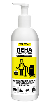 Пена-очиститель для гладкой кожи, текстиля, замши и нубука PLEX TORTUGA 500 мл