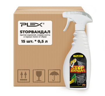 STOP ВАНДАЛ против надписей, следов скотча и черных полос от обуви PLEX 500мл*15шт