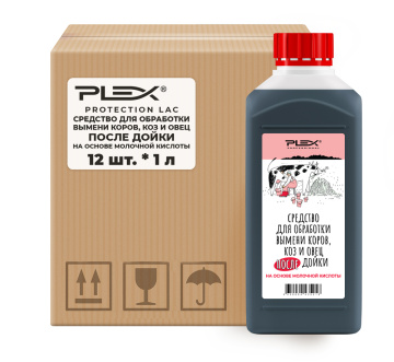 Средство для обработки вымени после дойки PLEX PROTECTION LAC 1л*12шт