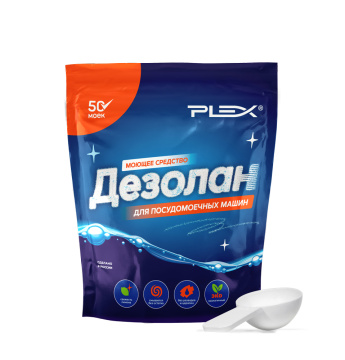 Порошок для посудомоечных машин PLEX Дезолан 1 кг дой-пак