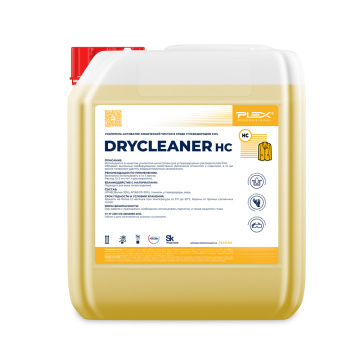 PLEX DryCleaner HC (20л) Средство для химчистки в углеводородах KWL