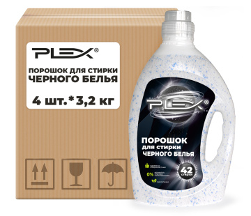 Порошок для черного белья PLEX 3,2 кг x 4 шт