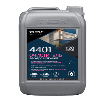 4401 Очиститель фасадов зданий щелочной PLEX 5л