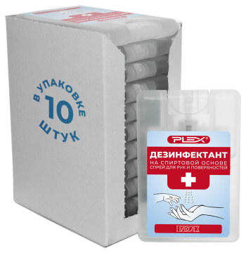 Гелеос Дез  ДЕЗИНФЕКТАНТ 20мл*10шт