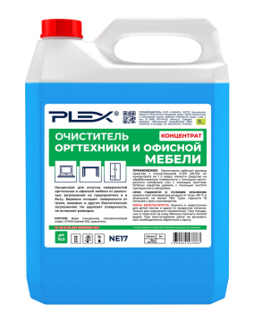 Очиститель оргтехники и офисной мебели PLEX 5л  БЫТ