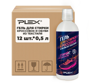 Универсальный гель для стирки обуви PLEX 500мл*12шт