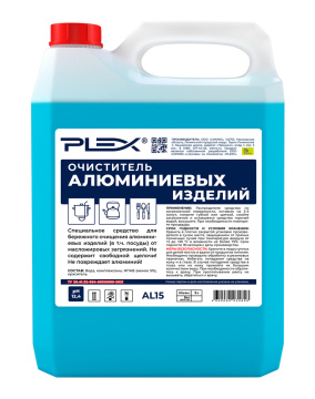Очиститель алюминиевых изделий PLEX 5л  БЫТ