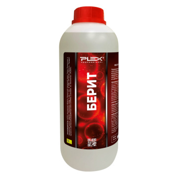 БЕРИТ PLEX 10 моющее средство