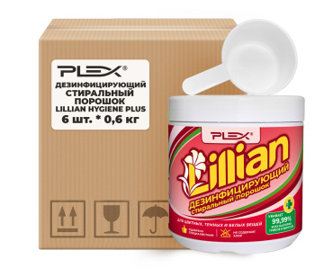 Порошок для стирки PLEX LILLIAN HYGIENE PLUS 600 гр x 6 шт