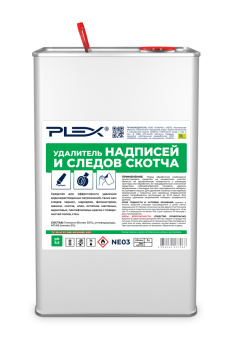 Удалитель надписей и следов скотча PLEX 5 л МЕТ