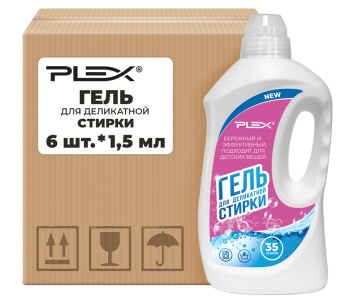 Гель для деликатной стирки PLEX 1,5 л x 6 шт