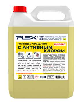 Моющее средство с активным хлором PLEX 5л 