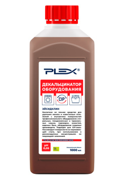 Декальцинатор оборудования PLEX ЭЙСИДКЛИН 5л  БЫТ