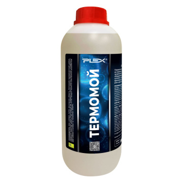 ТЕРМОМОЙ 10 моющее средство