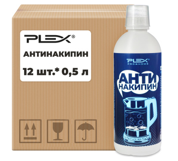 Удалитель накипи PLEX 500мл*12шт