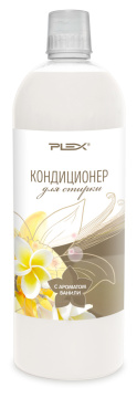 Кондиционер для белья с ароматом Ванили  PLEX 1л*12шт