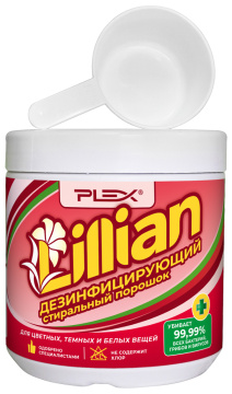 Порошок для стирки PLEX LILLIAN HYGIENE PLUS 1кг*6шт  дой-пак