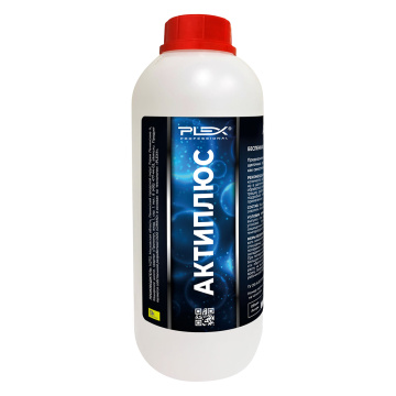 АКТИПЛЮС PLEX 10л / 11.5кг моющее средство