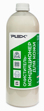 Очиститель-кондиционер для кожи PLEX 1 л ПЭТ