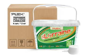 Порошок для стирки PLEX LORRAINE 2 кг x 4 шт