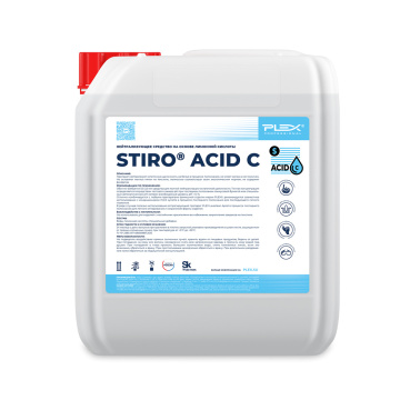 STIRO ACID С PLEX 20л Кислотное средство для стирки