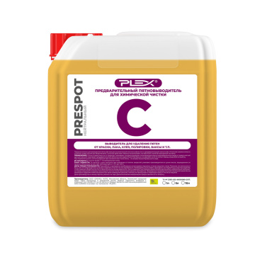 Prespot  С (5л) Пятновыводитель для химической чистки
