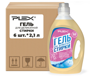Гель для деликатной стирки PLEX 2,1 л x 6 шт