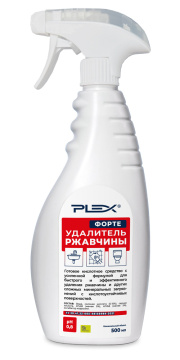 Удалитель ржавчины PLEX 500мл  триггер