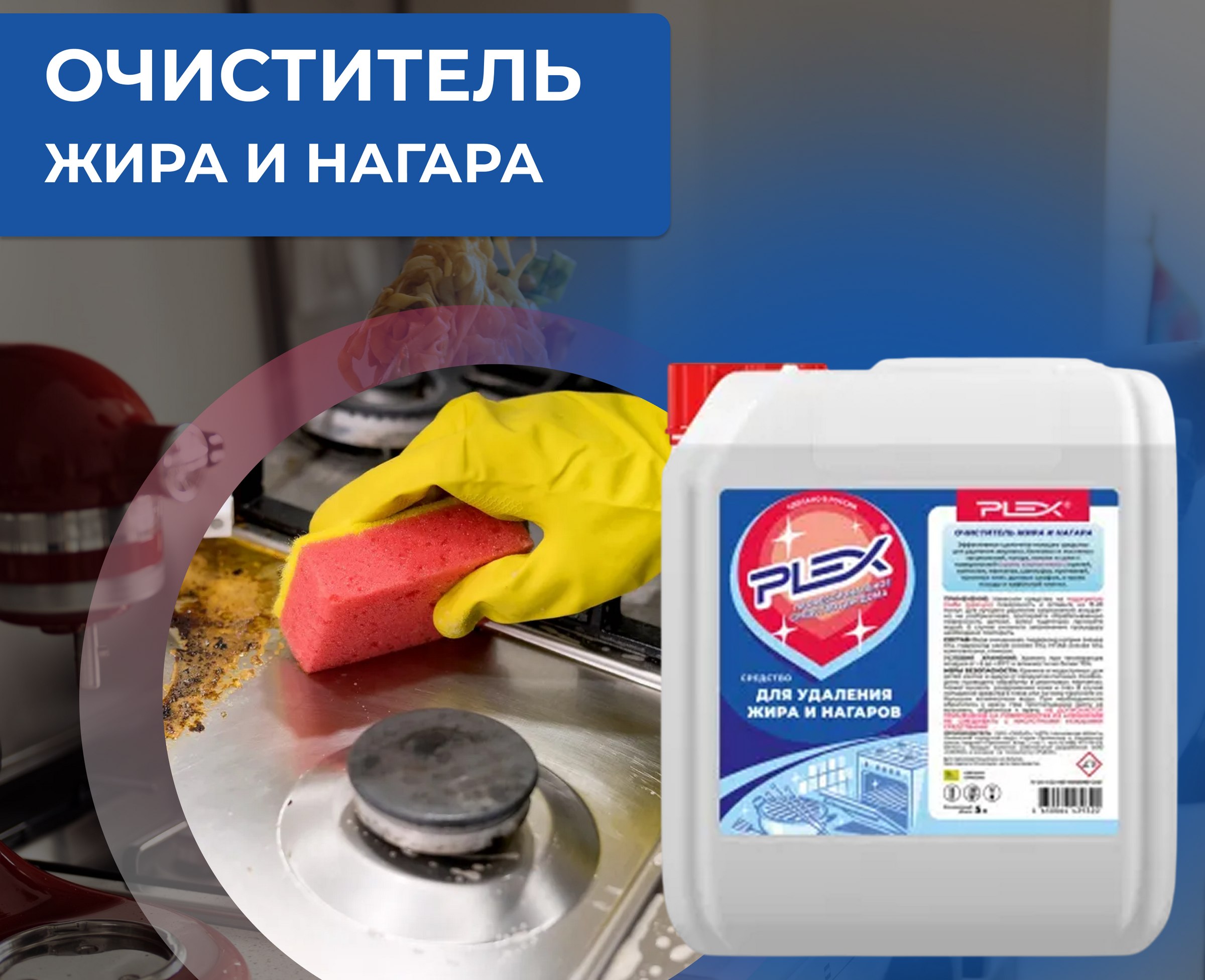 Как эффективно почистить микроволновку - фото 7