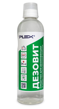 ДЕЗОВИТ дезинфицирующее средство 5