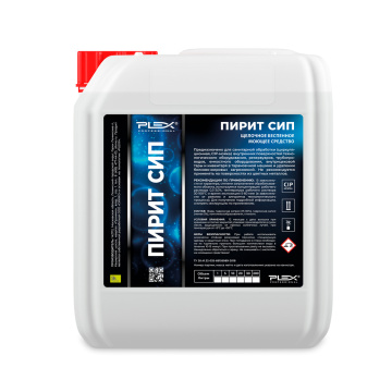 ПИРИТ СИП PLEX 10 моющее средство 