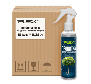 Водоотталкивающая пропитка PLEX LAVACLEAN DRY 250мл*15шт
