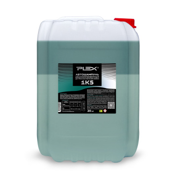 Автошампунь двухкомпонентный для бесконтактной мойки PLEX 20кг*26шт 