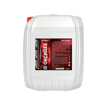 ОКСИДЕЗ PLEX 10 дезинфицирующее средство