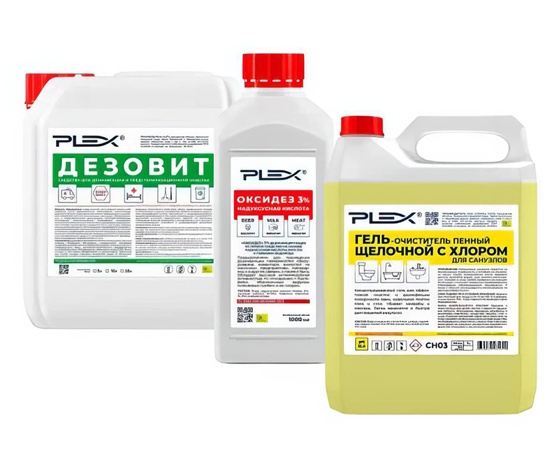 Чем отличаются чистящие, обеззараживающие и дезинфицирующие средства - фото 5