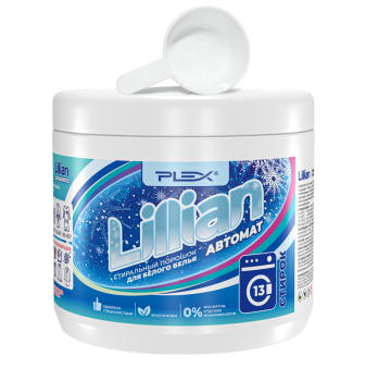 Стиральный порошок для белого белья PLEX LILLIAN 600 гр